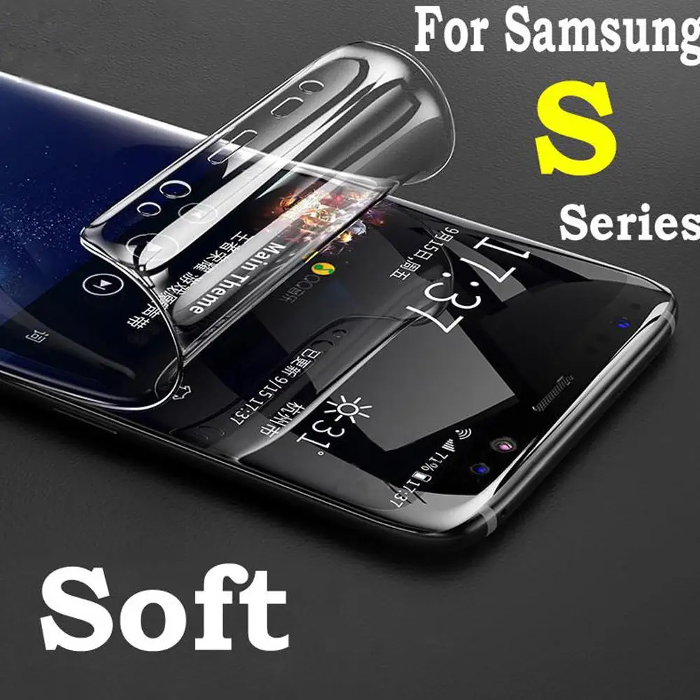 Гидрогелевая пленка для защиты экрана для samsung Galaxy S10 S9 S8 Plus S10E гидрогель для samsung S6 S7 EDGE мягкая защитная пленка