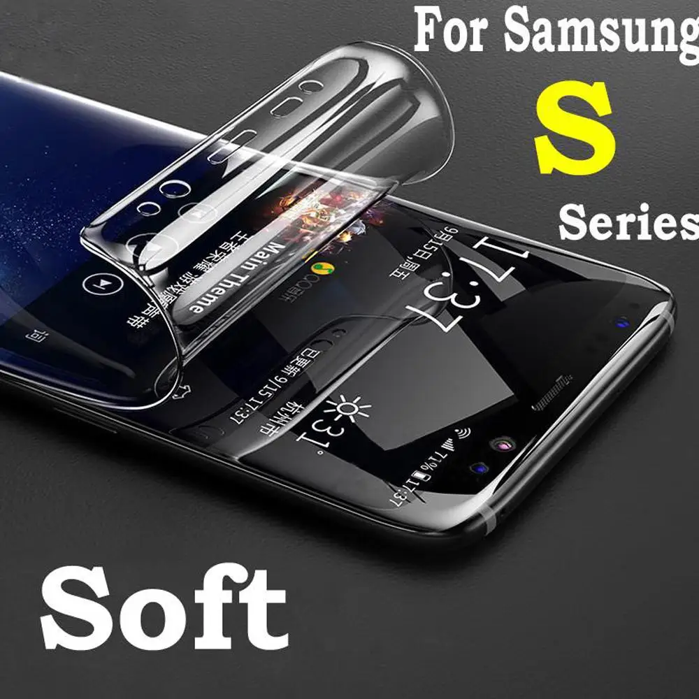 Гидрогелевая Защитная пленка для Samsung Galaxy S10 S9 S8 Plus S10E мягкая защитная S6 S7 EDGE |