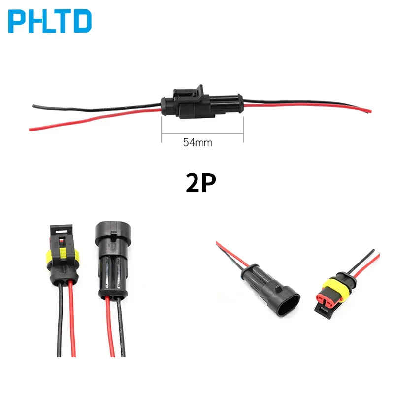 Водонепроницаемый разъем комплект 1/2/3/4/5/6 Pin AMP супер печать Водонепроницаемый провод разъем мужской и женский разъем автомобиля Водонепроницаемый разъем - Цвет: 2P