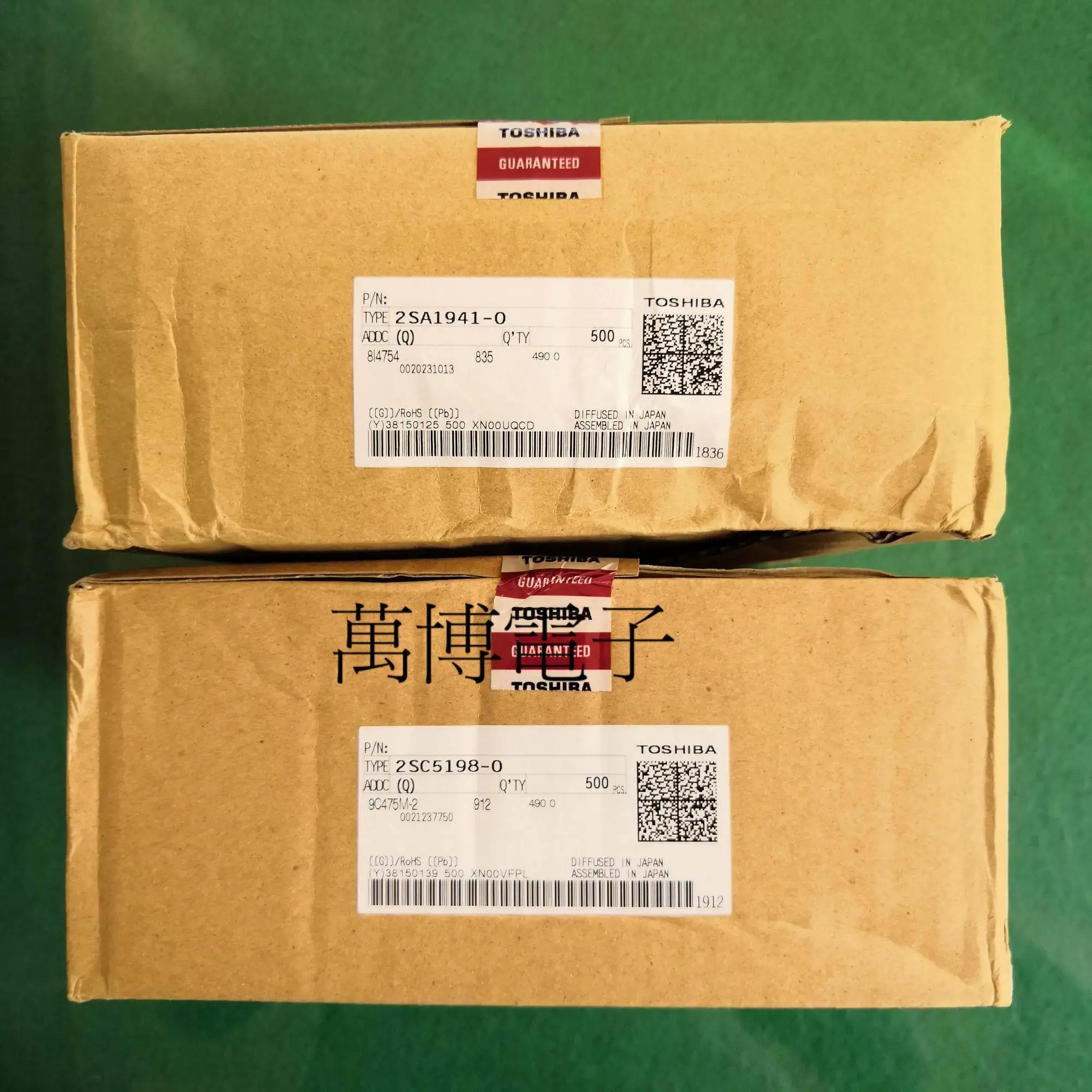2 пары 2SA1941 2SC5198 A1941 C5198 O продукт Сделано в Японии TO-3P1