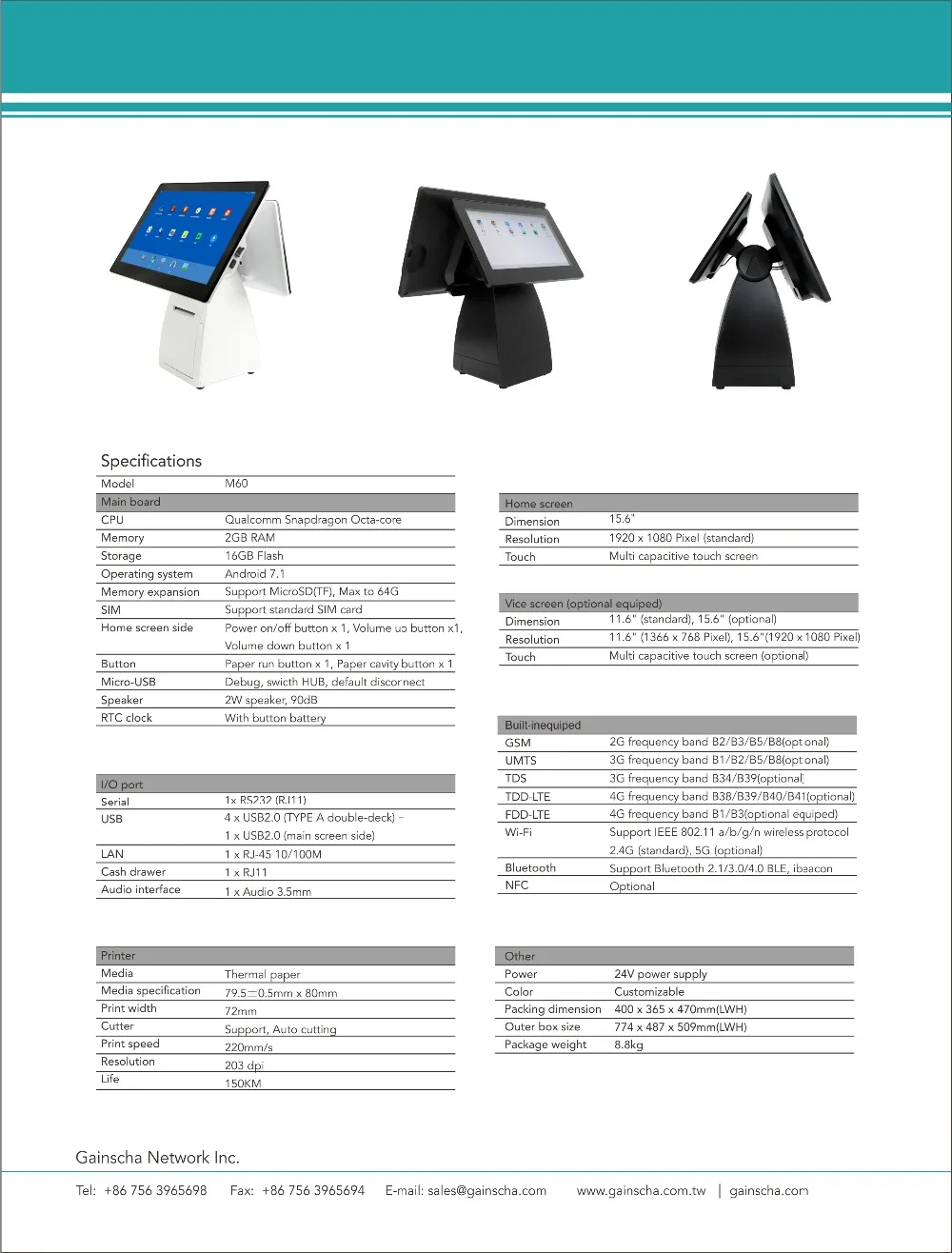 Android Desktop POS M60.