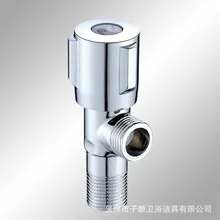 Sub-Shun сантехника 4 точки угол Т-разъем угловой клапан треугольный клапан т-разъем клапан треугольный клапан медь Т-разъем