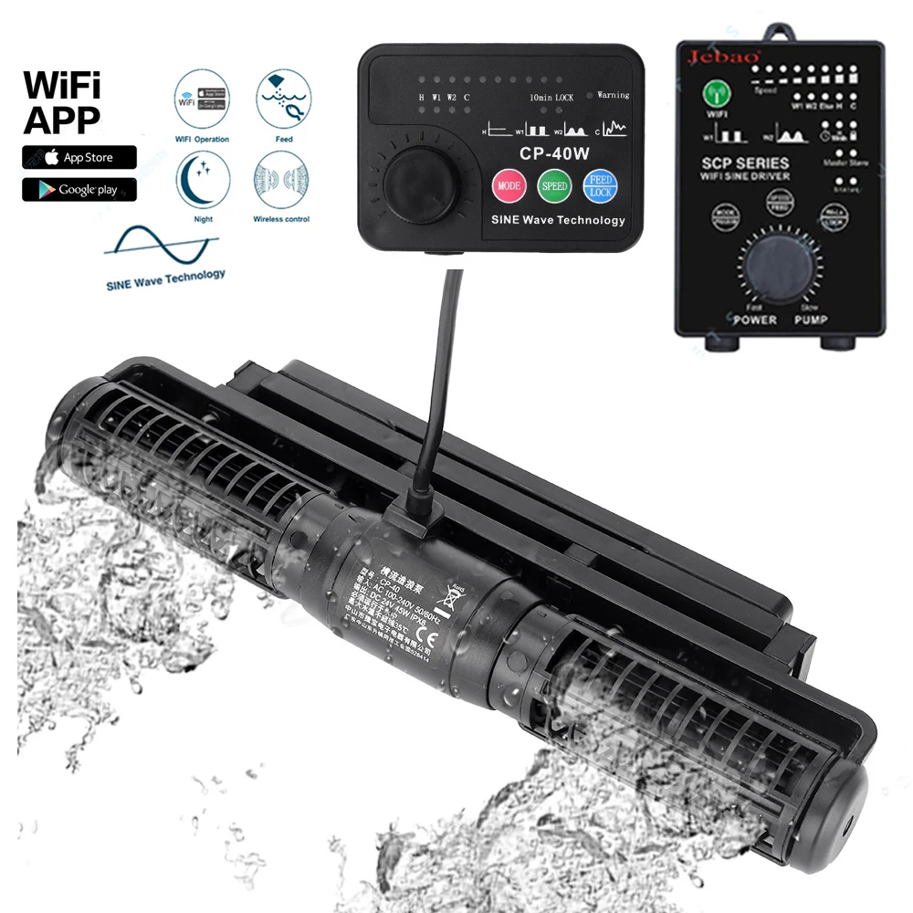 Jebao Jecod Wi Fi волновой аппарат для аквариума морского кораллового рифа с