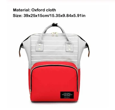Новая модная сумка из узорчатой ткани в полоску большой Ёмкость мама рюкзак Для женщин Дорожная сумка для покупок для кормления для хранения детских подгузников, сумка-Органайзер - Цвет: B2