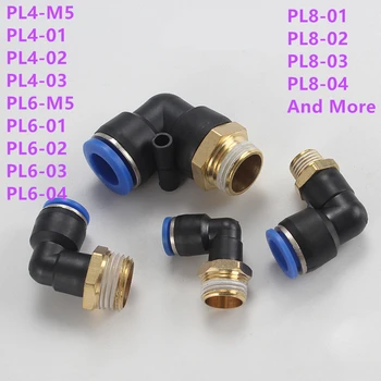 

Pneumatic Fitting PL Elbow Connector PL4-M5 PL4-01 PL4-02 PL4-03 PL6-M5 PL6-01 PL6-02 PL6-03 PL6-04 PL8-01 PL8-02 PL8-03 PL8-04