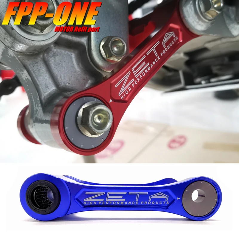 

FOR HONDA CRF250L 2012-2018 Motorcycle Accessories Engine Bottom Modified Riser
