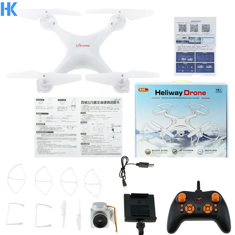 

New Products Unmanned Aerial Vehicle Real-Time Aerial Photography Drop-resistant Remote Control Aircraft Pressure Set High Helic