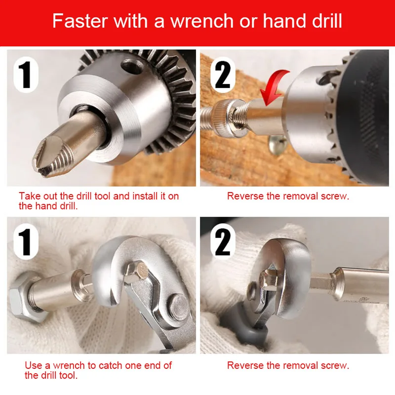 5pcs Screw Extractor Remover Drill Set 1/4 Hex Shank Case Easy Taking