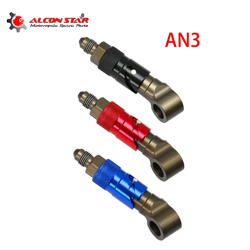 Quick Removal Cover An3 Fitting Adapter An3 Brake Line An3