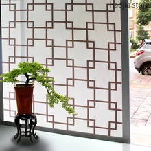 Самоклеющийся конфиденциальности стикер украшения дома 30/45/50/60/70/75*200 см матовый матовая, на оконное стекло пленка наклейка коричневую полоску