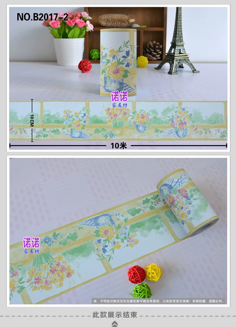 TB2WOPjqXXXXXbIXXXXXXXXXXXX_!!447005804