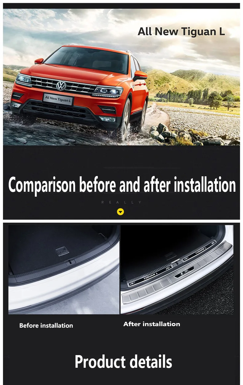 Только применим к Volkswagen- Tiguan l специальные приветственные педали порога полосы заднего ограждения модифицированные детали