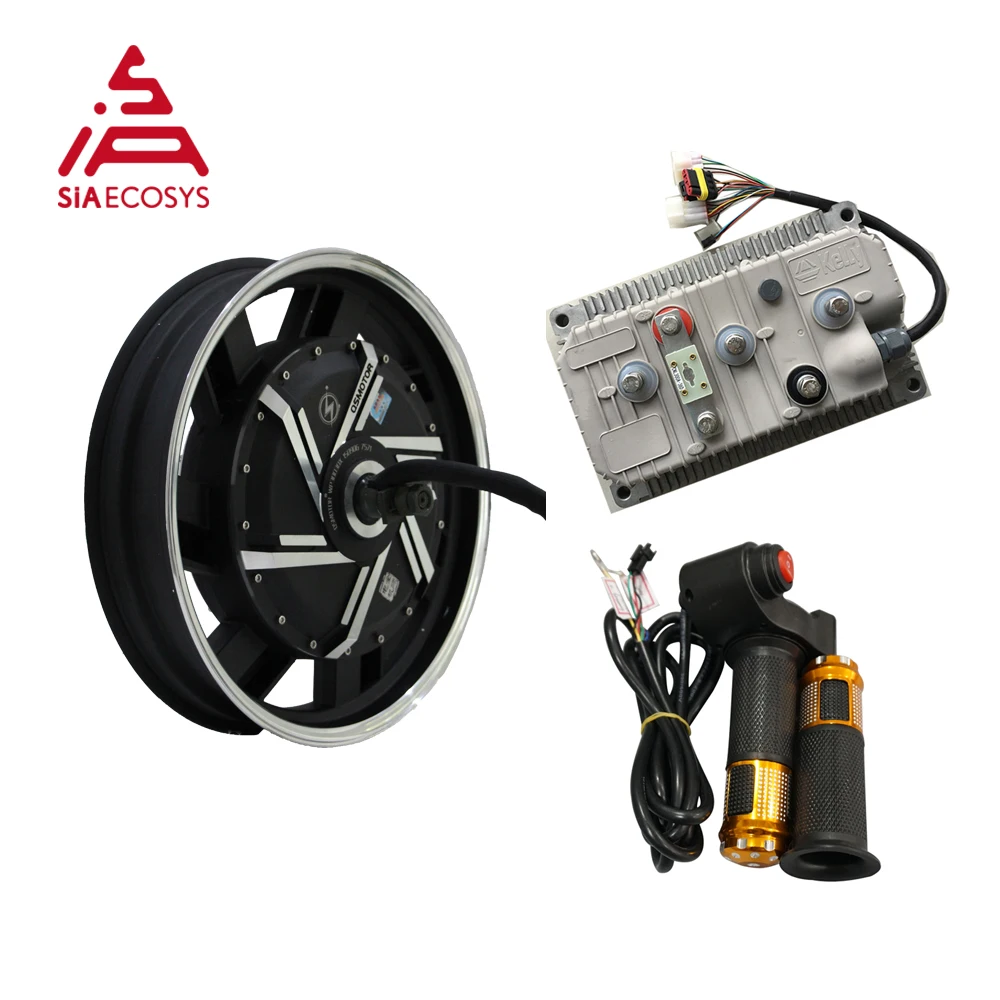 QSMOTOR17inch8000W27350HV320kWPeakBrushlessDCElectric