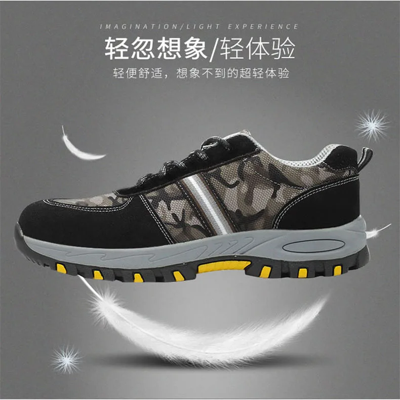 

Camouflage Casual Steel Head Safety Shoes Anti-smashing And Anti-penetration Breathable Deodorizing Protection Safe Work Shoes