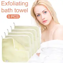 5PCS Body Care Bath Mud Peeling Exfoliating Bath Towel Makeup Remover Exfoliating Bath Towel Make Up Remover Cloth