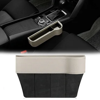 

1pc Seat storage Box Car Gap Catcher Filler Holder PU Leather Universal