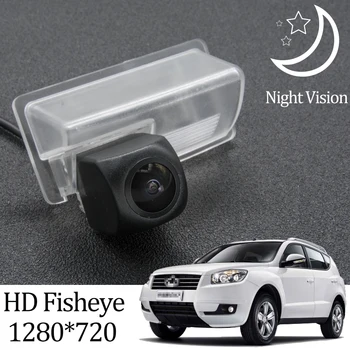 

Owtosin HD 1280*720 Fisheye Rear View Camera For Geely GX7/GLEagle GX7/Emgrand X7 2012 2013 2014 2015 Car Parking Accessories