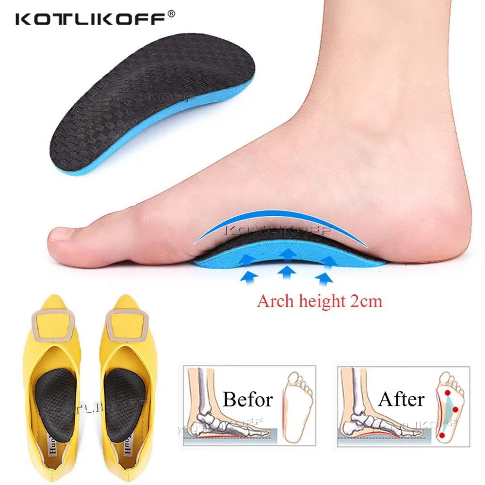 1 Pair Orthotic Arch Support Insole Flat Foot Correction Shoe Cushion