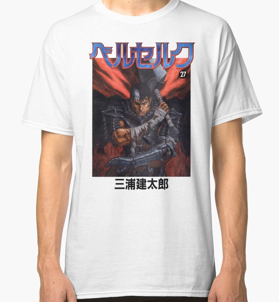 Berserk Manga Japanesse футболка Аниме Мужская белая Унисекс Новая модная бесплатная