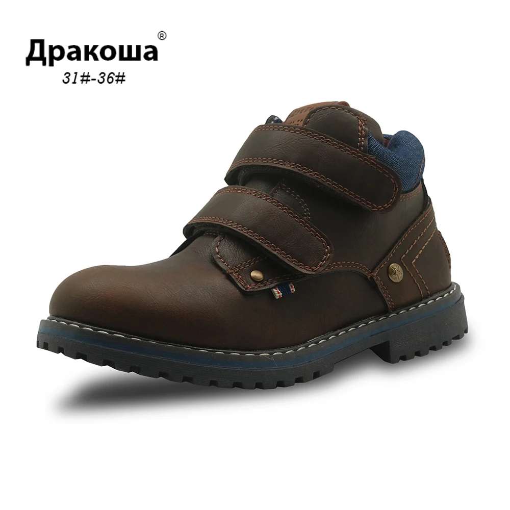 

Apakowa Autumn Kids Shoes Pu Leather Boys Boots with Arch Support Ankle Children's Martin Boots Solid Flats for Boys EUR 31-36