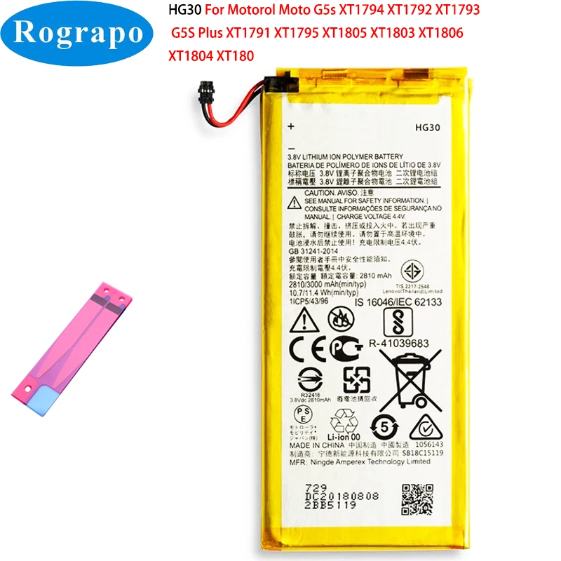 

Original 3000mAh HG30 For Motorol Moto G5s XT1794 XT1792 XT1793 G5S Plus XT1791 XT1795 XT1805 XT1803 XT1806 XT1804 Phone Battery