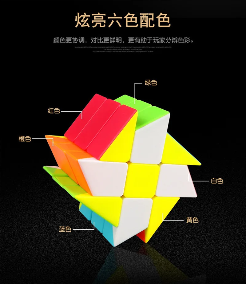 QiYi Neo Cube 3x3x3 скорость для шаров, волшебный куб, головоломка, антистресс, Rubis Neo Cubo, магические игрушки для детей, кубики rubix, игрушки для взрослых