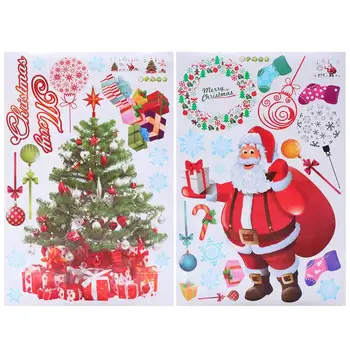 

2pcs Gorgeous Delicate Fashionable Beautiful Xmas Wall Decals Decorative Sticker for Home Inside Indoor