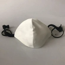 Светодиодный сверкающая маска заряжаемая красочная Пылезащитная маска из оптоволокна XRQ88