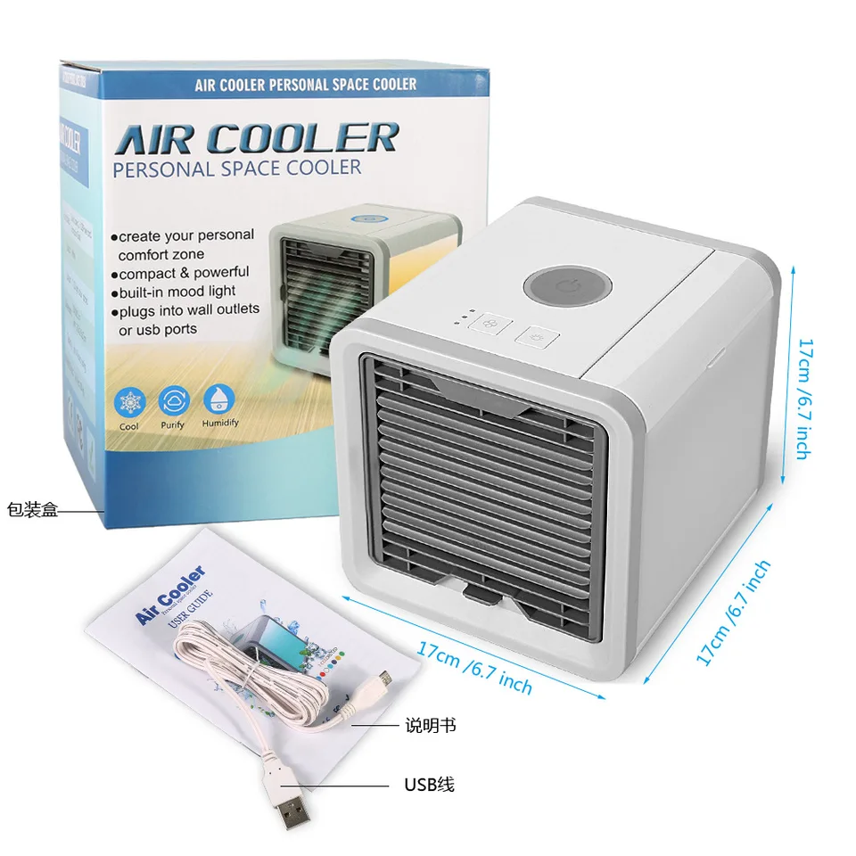 air space cooler