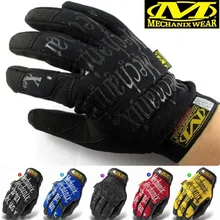 MECHANIX Супер общее издание армейские военные тактические перчатки Открытый полный палец Motocycel варежки оптом