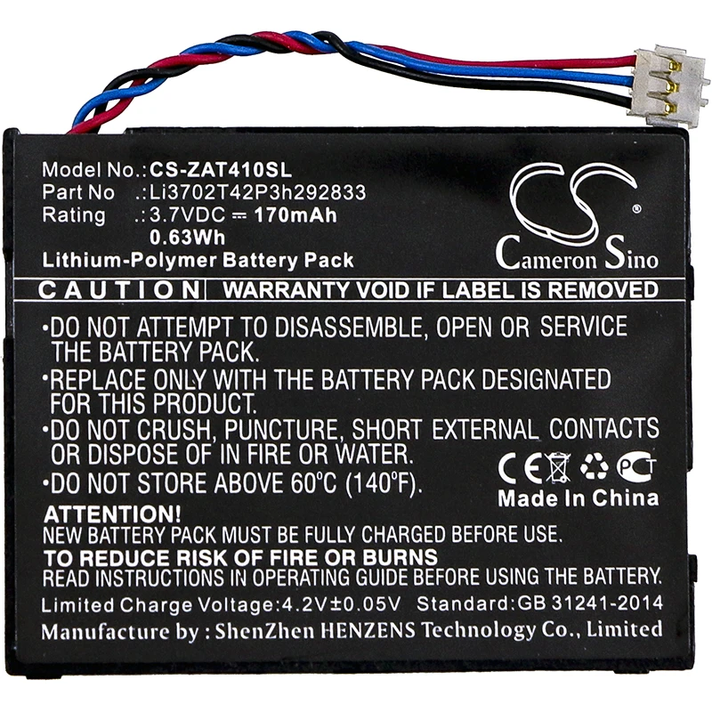 Обновленная батарея Cameron Sino для zte 2AHR8-AT41, AT41, GD500