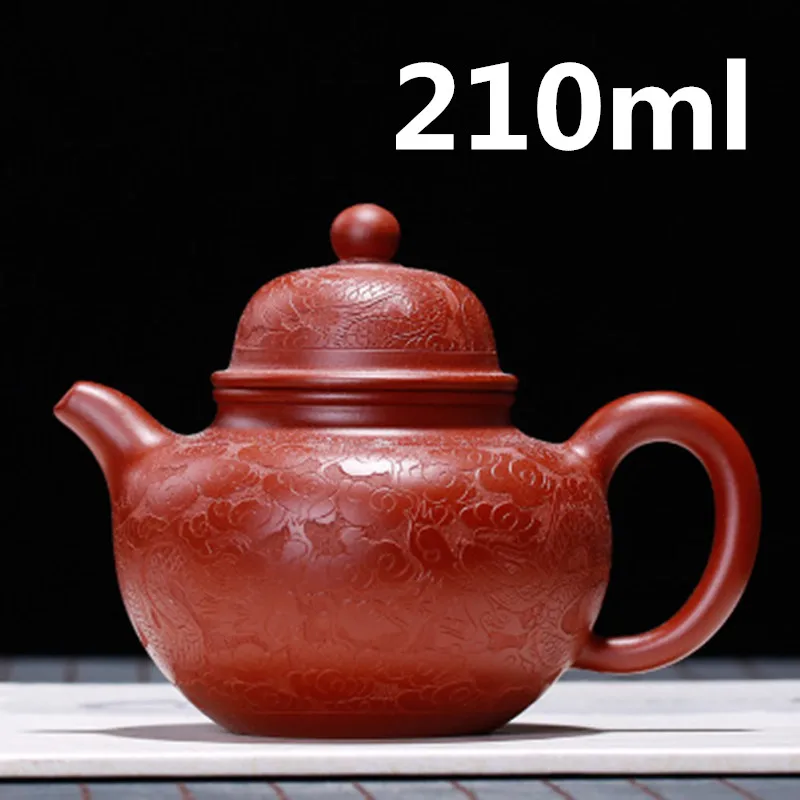 

Chinese Yixing Clay Teapot Zisha Tea Pot Handmade Tea Pot Teapots Porcelain 210ml New Design Fast Delivery Safe Packaging