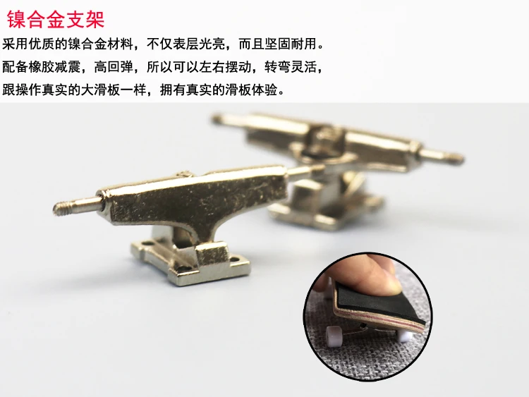 He4a159c3215e43bc837a89350b150645S - SK8 the Infinity Store