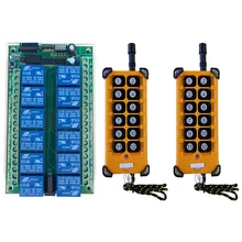 3000m DC12V 24V 12CH Radio Controller RF Wireless Remote Control Overhead travelling crane System Receiver+ number keys Remote