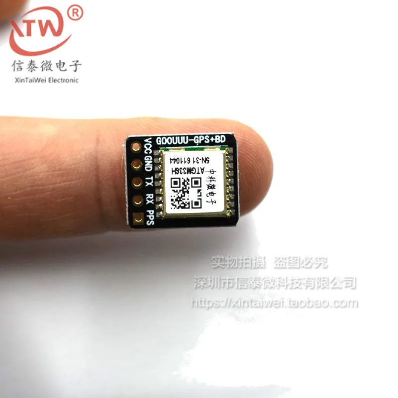 GPS Beidou BDS Dual Mode Module Flight Control Satellite Positioning Navigator ATGM336H Replace NEO-M8N