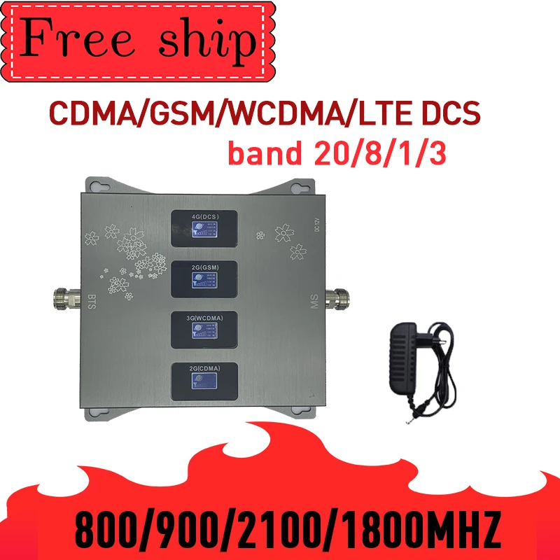 CDMA 800 GSM 900 LTE DCS 1800 WCDMA 2100mhz Cell Phone Signal Booster 2G 3G 4G 70dB Mobile Cellular Repeater gsm band 20 | Мобильные