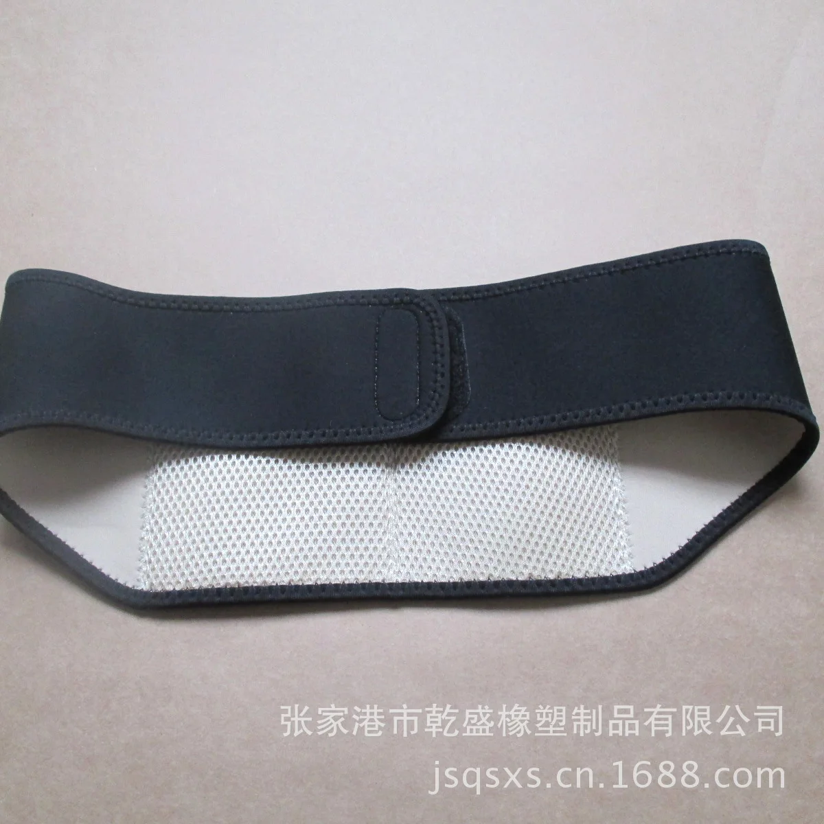 

Cold-hot Compress Medical Care Waist Support Neoprene Trapezoid Waist Support