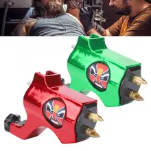 Профессиональная татуировочная машина мощный моторный пистолет Liner Shader окраска прочная татуировочная машина с интерфейсом крючка инструмент для красоты тела