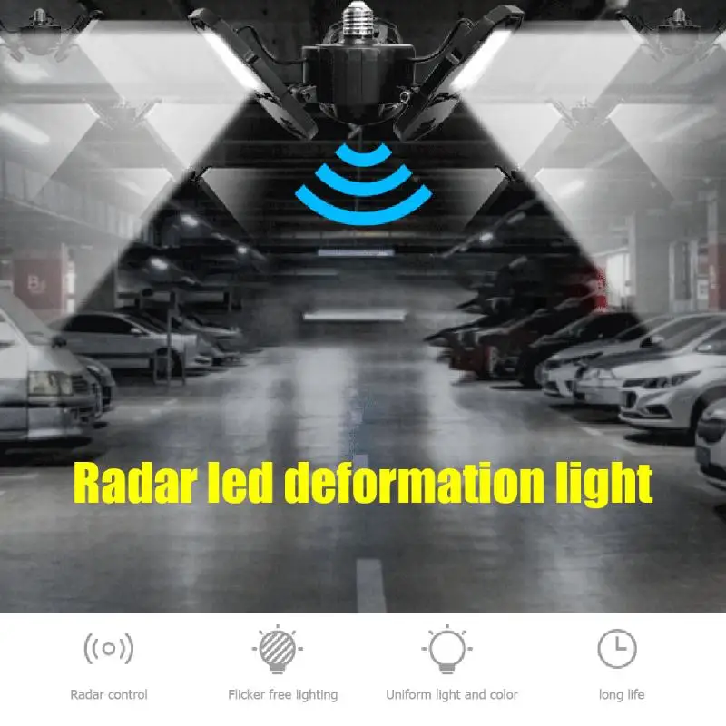 60 Вт E27 120LED Прочный Гараж склад светильники деформируемая игрушка Радиолокационная потолочная лампа в сложенном виде вентилятор с 3-мя лезвиями освещение