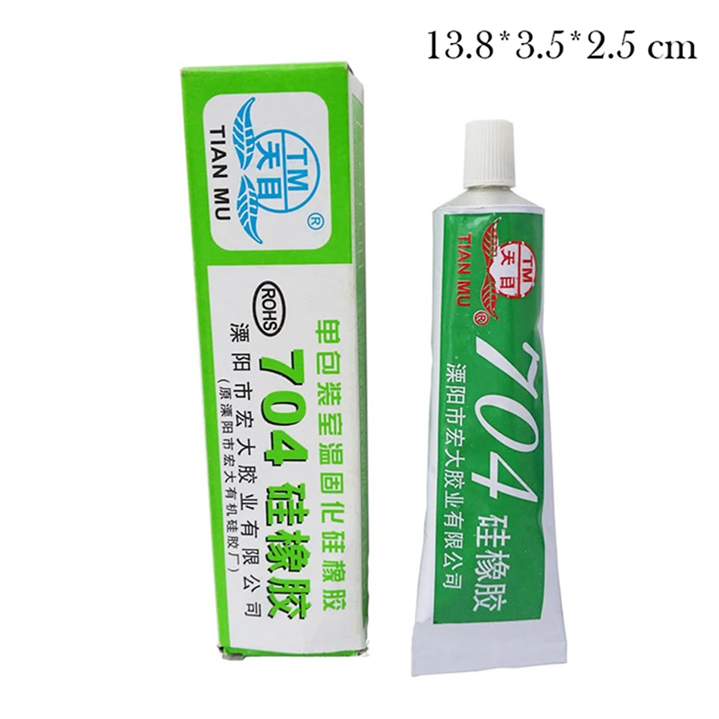 2 шт. 45 г 704 заклепки-проводники герметичные приклеивающиеся ...