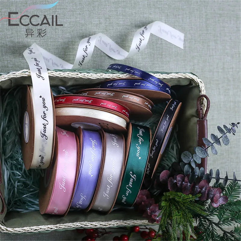 

50Yards/10mm Wedding Decoration Just For You Printed Ribbon Gift Packing Ribbon Christmas Party Decor DIY Ribbon Sewing Supplies