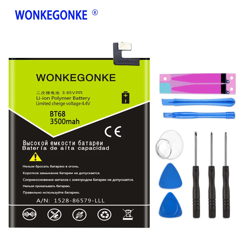 WONKEGONKE аккумулятор BT68 для MEIZU M3S mini Bateria