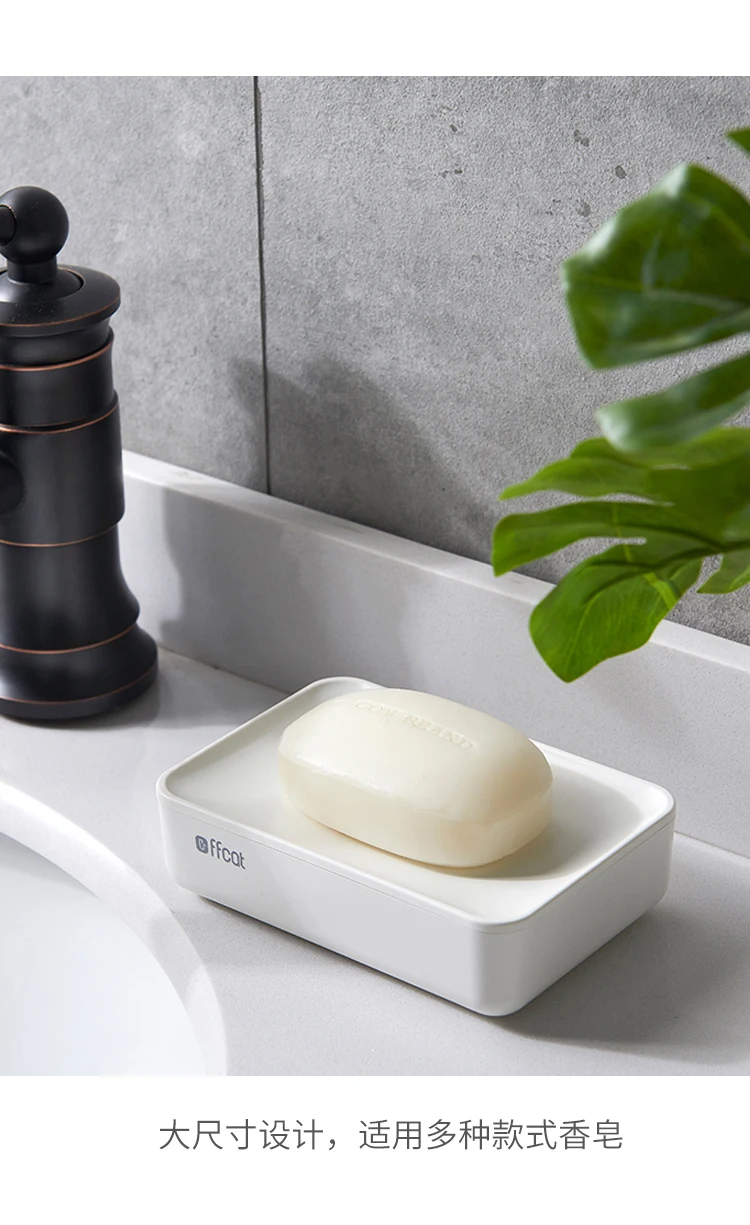 Creative bathroom countertop soap box bathroom soap box wash table soap box drain hole soap tray WF11051055