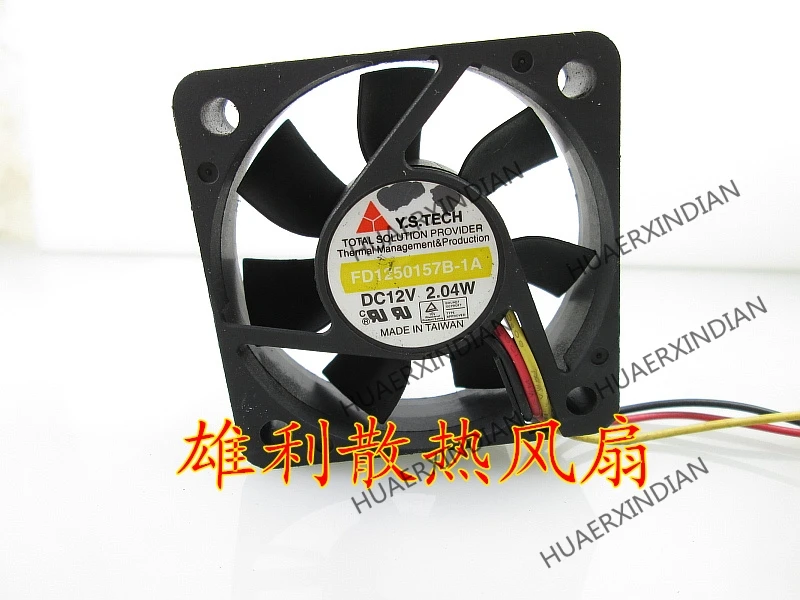 

Original NEW FD1250157B-1A 12V 2.04W 5CM 5015 3wire Motor protection cooling Fan high quality