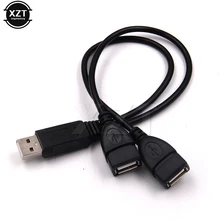 

1PC USB 2.0 A 1 Male to 2 Dual USB Female Data Hub Power Adapter Y Splitter USB Charging Power Cable Cord Extension Cable 39CM