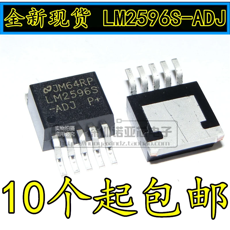 10 шт./лот патч до-263-5 LM2596S-ADJ LM2596S регулятор цепи бак