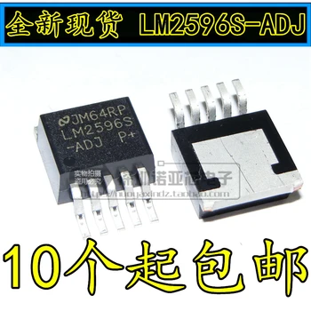 

10pcs/lot Patch TO-263-5 LM2596S-ADJ LM2596S Regulator Circuit Buck