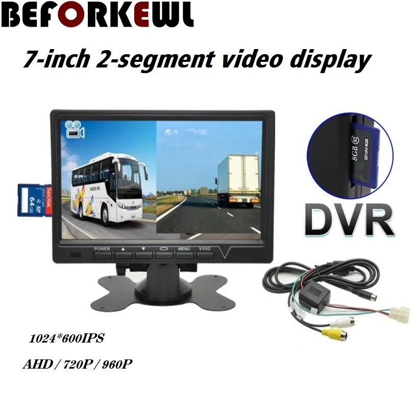 

7 "IPS scherm 1024*600 AHD Auto Monitor 2 split screen Security Monitoring Rijden recorder DVR