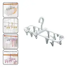 

Useful Socks Rack Rotatable Lightweight Clothes Hanger with 12 Clips Drying Rack Socks Drying Rack