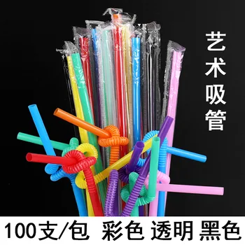 

Disposable Straws Single Bottle Individual Package Color Artistic Straw Beverage Modeling Long Straw 100 Pcs/Bag Wholesale